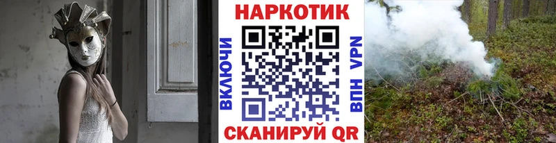 Наркошоп купить Гашиш  Бошки Шишки  Cocaine  A PVP  Героин  Меф мяу мяу  Галлюциногенные грибы  Кировград