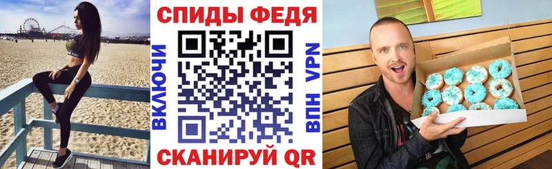 Купить  Кировград  АМФ 98% 