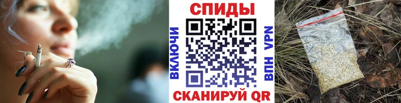 Купить где  Кировград  БУТИРАТ оксибутират 