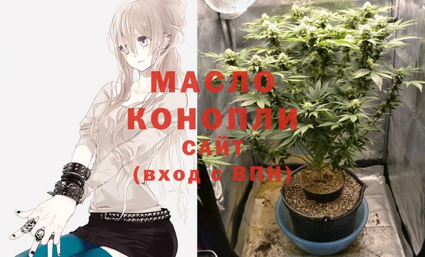 прущие крисы Вязники