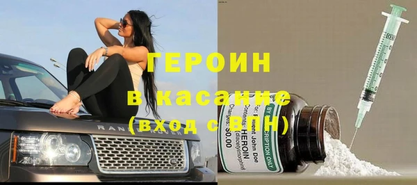 прущие крисы Вязники