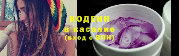 прущие крисы Вязники