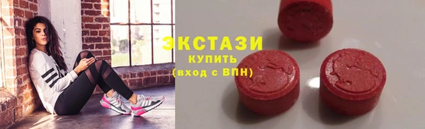 прущие крисы Вязники