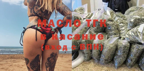 кокаин VHQ Вязьма