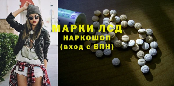 прущие крисы Вязники