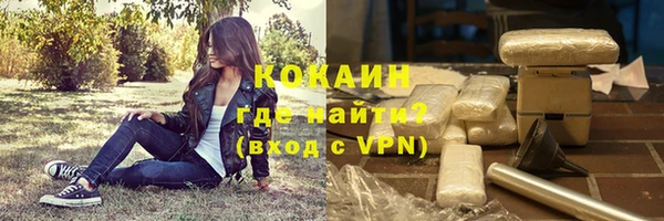 скорость Горнозаводск