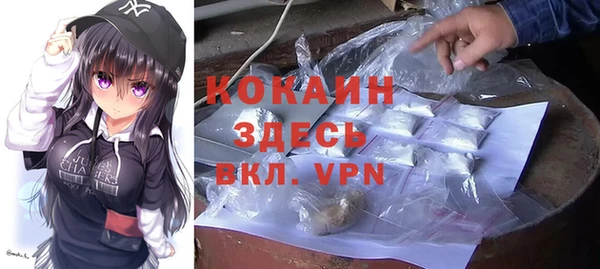 прущие крисы Вязники