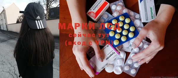 кокаин VHQ Вязьма
