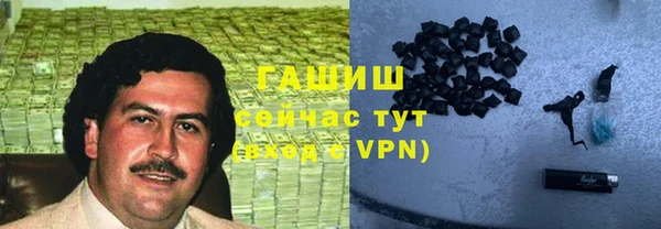 прущие крисы Вязники