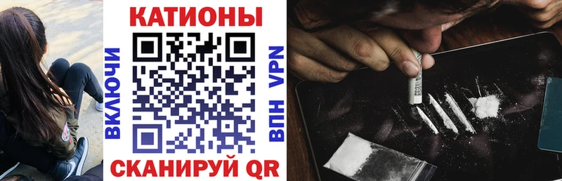 МЕФ 4 MMC Купить закладки Кировград