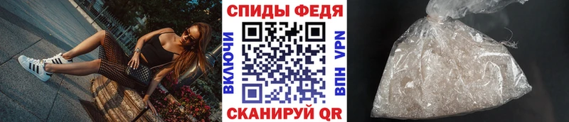 Первитин витя  Купить  Кировград 