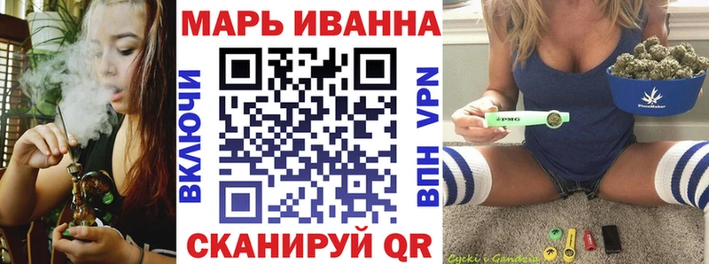 Купить  Кировград  МАРИХУАНА OG Kush 